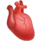 Anatomical Heart emoji on Samsung